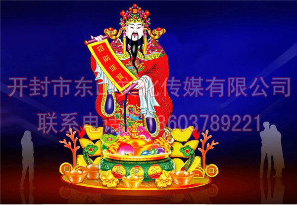 wxid_tck6nr7p5o9h21_1482744586128_74