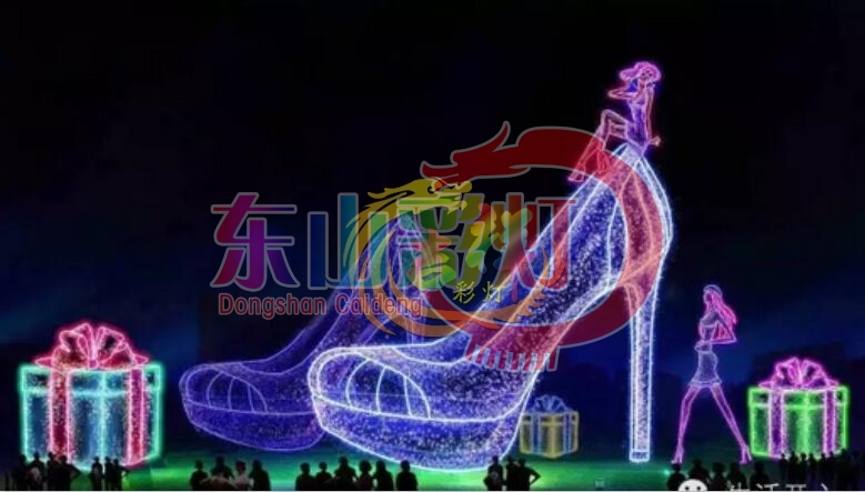 QQ截图20170820085310