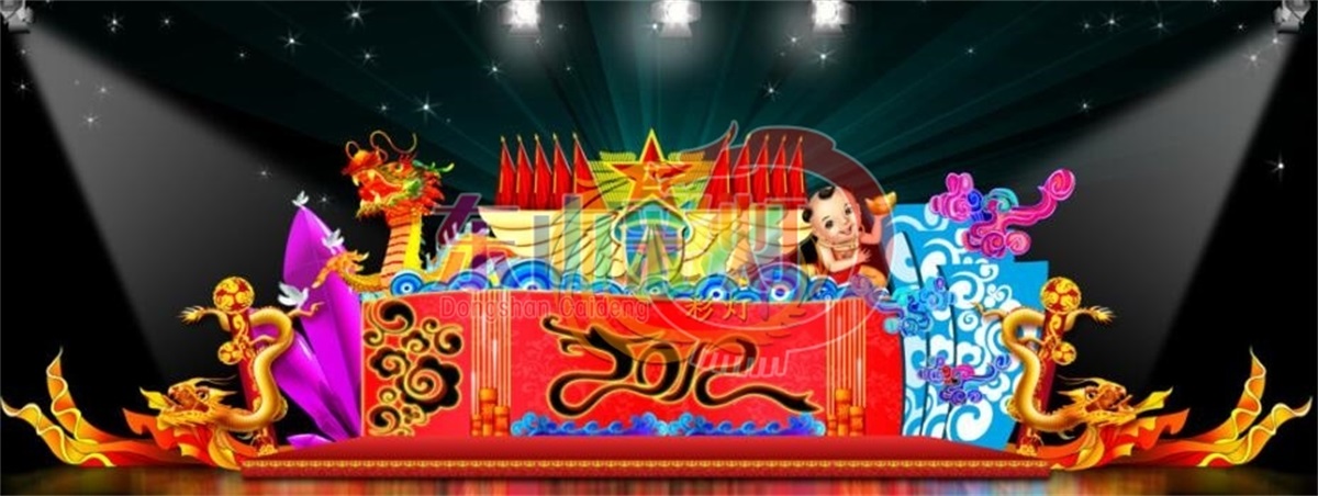 QQ截图20170820091436