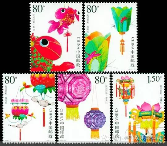 带你看邮票上的花灯