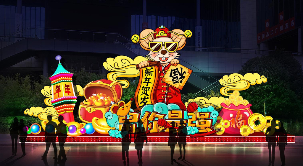 22500170_191349579083_2