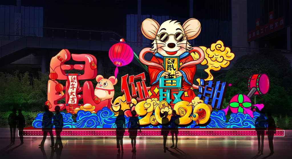 22500170_191345492081_2