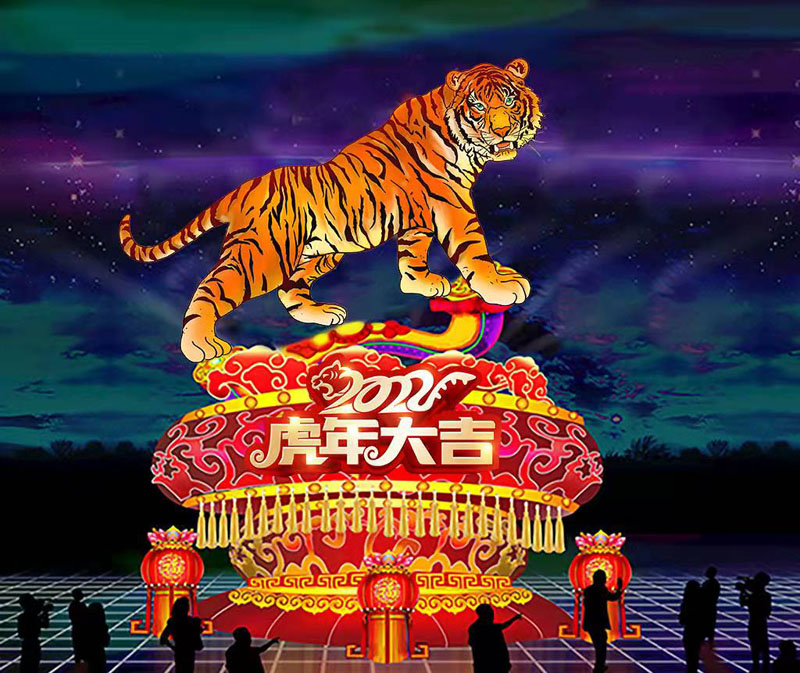 微信图片_20211226010330